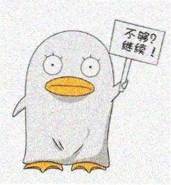书友 夜航船长 头像